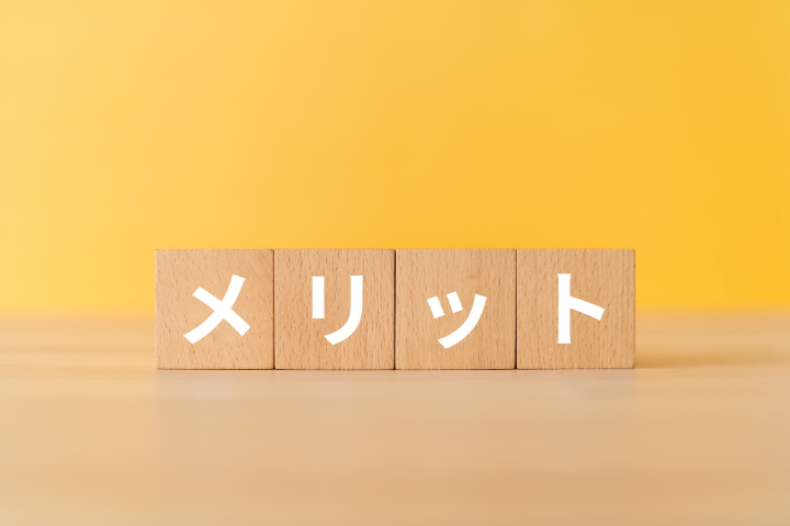 入れ歯をお手入れするメリットのイメージ
