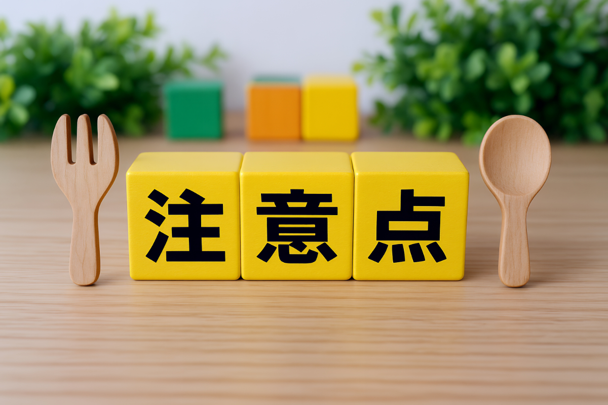 マウスピース矯正中の食事の注意点を伝えるイメージ