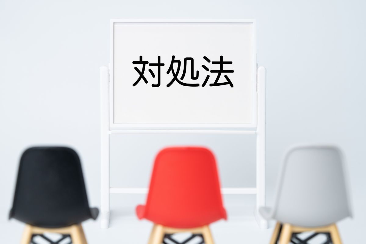 子どもが歯磨きを嫌がるときの対処法