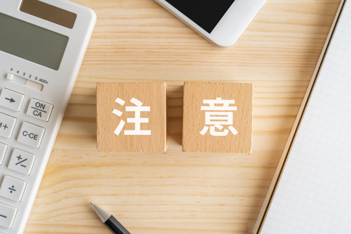 マウスピース矯正ですきっ歯を治すときの注意点