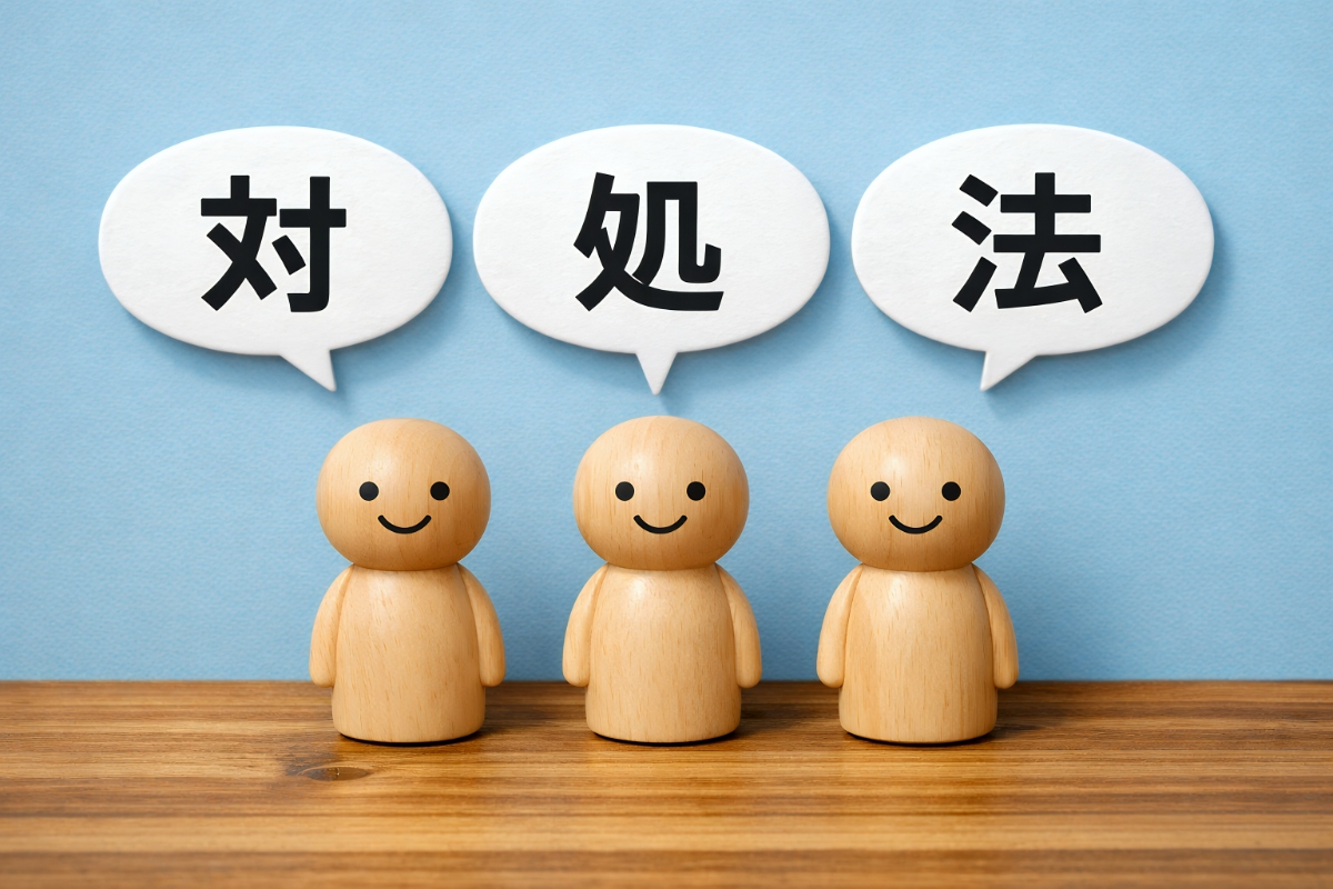 ホワイトニングでしみたときの対処法